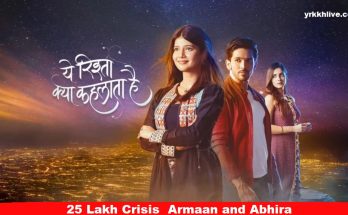 Yeh Rishta Kya Kehlata Hai