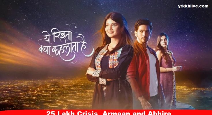 Yeh Rishta Kya Kehlata Hai